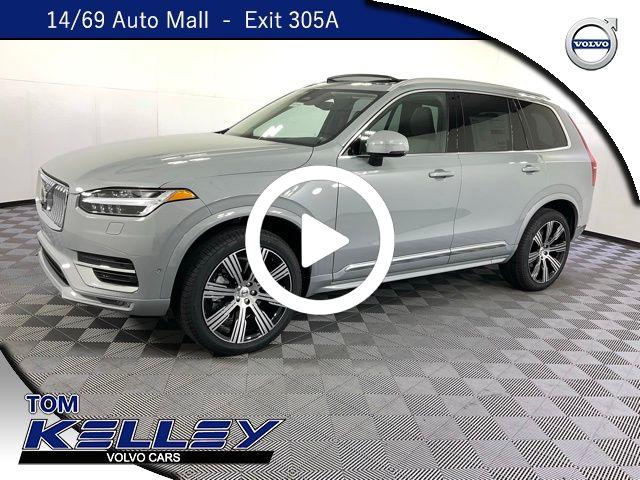 2025 Volvo XC90 Plus photo 2