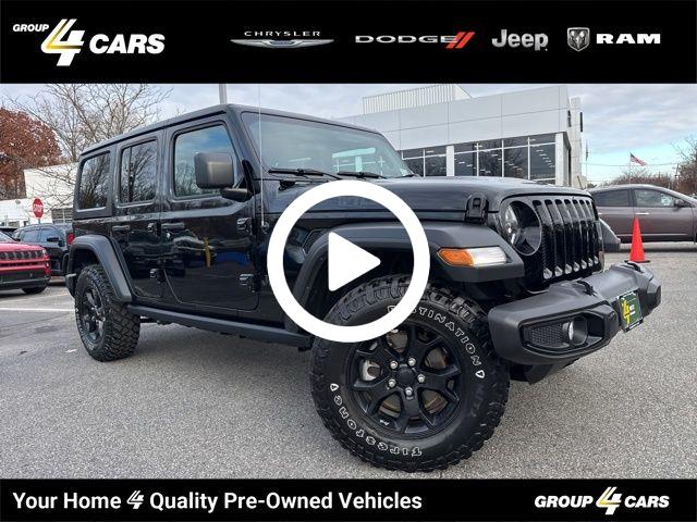 2023 Jeep Wrangler Willys photo 2